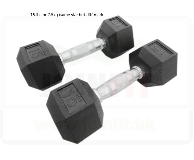 where to buy hand weights