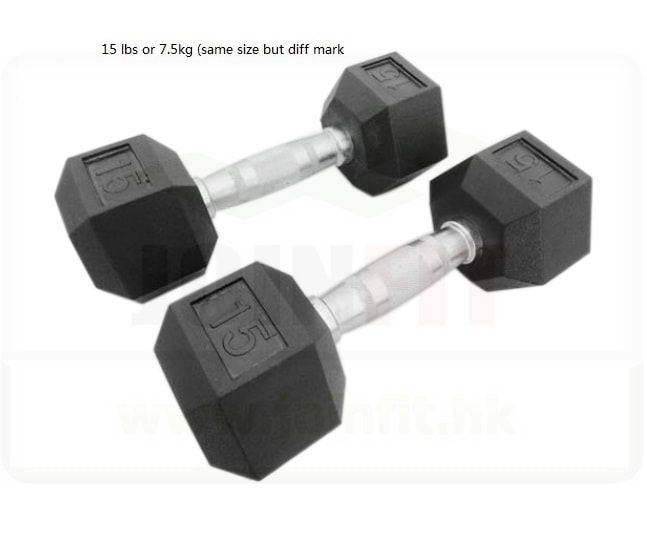 where can i buy cheap dumbbells online