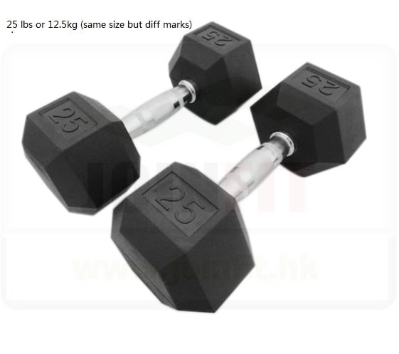 where can i buy cheap dumbbells online