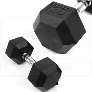 where can i buy cheap dumbbells online