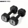 Dumbbell Pro 2026 Fall Grey 1