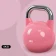 Competition Kettlebell 2026 4kg