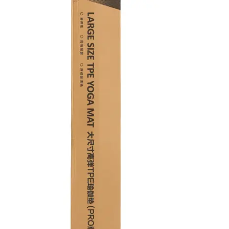 Exercise Yoga Mat 7mm Thick 80cm Extra Wide Joinfit Pro box Exercise Yoga Mat 7mm Thick 80cm Extra Wide Joinfit Pro box