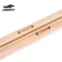 Wooden Stick Mobility Stick 2 length options